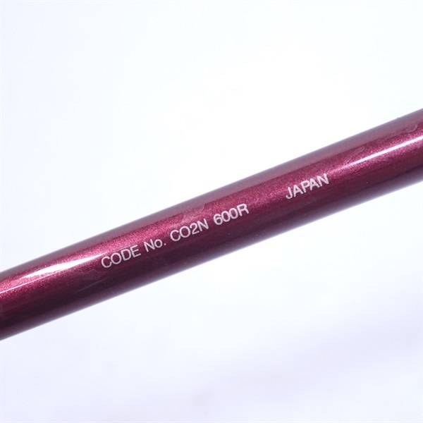 バンタムスコーピオンＢＳＲ－２６００Ｒ